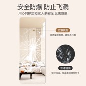 衣柜镜内装 全身镜 隐形贴墙自粘宿舍试衣镜穿衣镜贴柜门卧室暗藏式