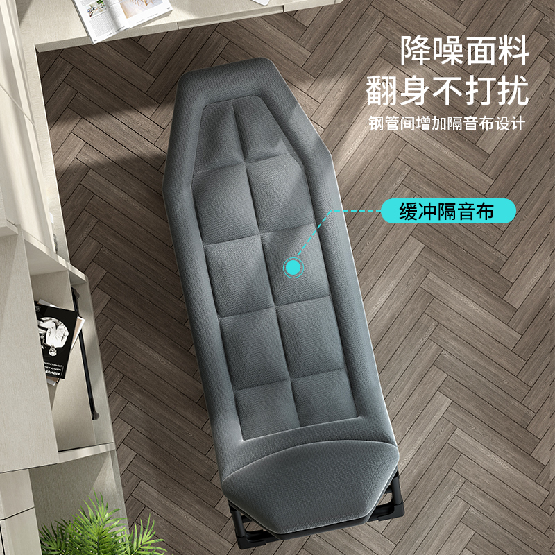 折叠床办公室单人午休医院陪护行军床成人午睡家用简易床午休神器