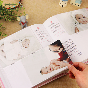 家庭相册本插页式相簿6寸7寸宝宝成长纪念册影集可写字留言记录册