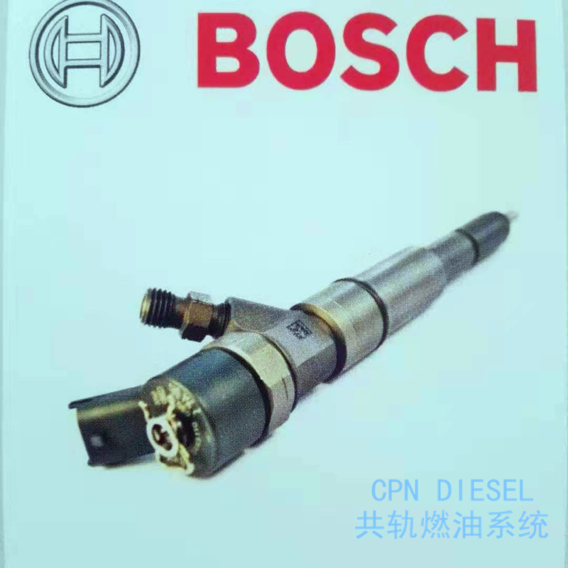 0445110081共轨喷油器喷油嘴INJECTOR NOZZLE适用于VW