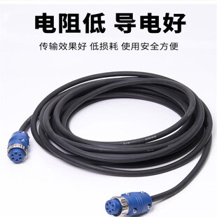 气保焊机控制线6芯7芯航空接头送丝机控制线纯铜线二保焊机连接线