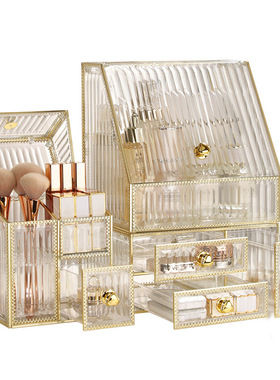 网红收纳盒梳妆台浴室卫生间房间装饰摆件卧室化妆台洗手间装饰品