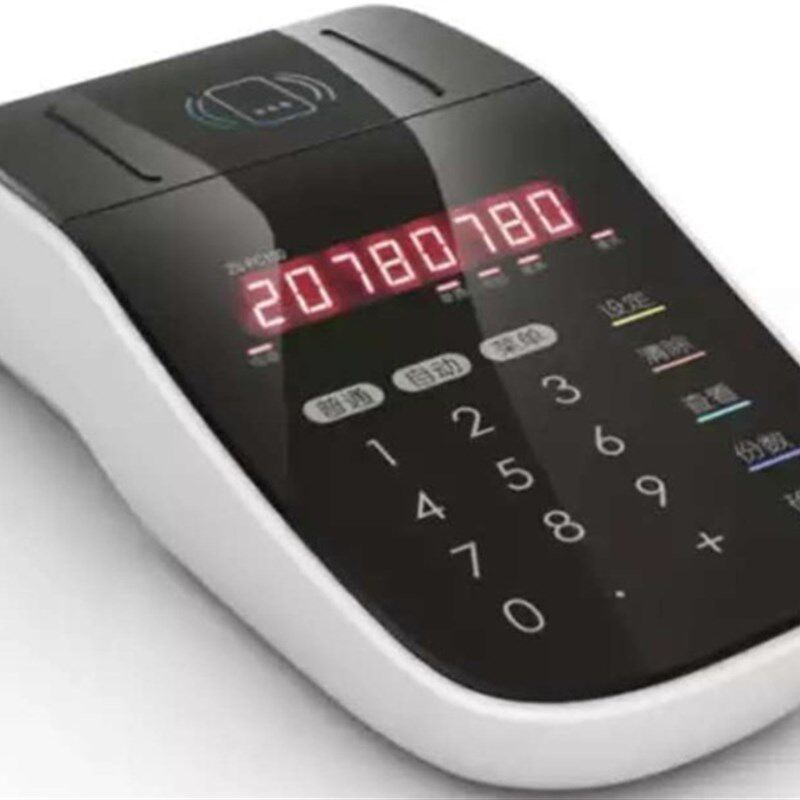 zisine智新PC100e食堂售饭机刷卡机IC卡消费机适学校快餐工地单位,办公设备/耗材/相关服务,消费机/缴费机,淘宝优惠券,粉丝福利购,淘宝优惠卷