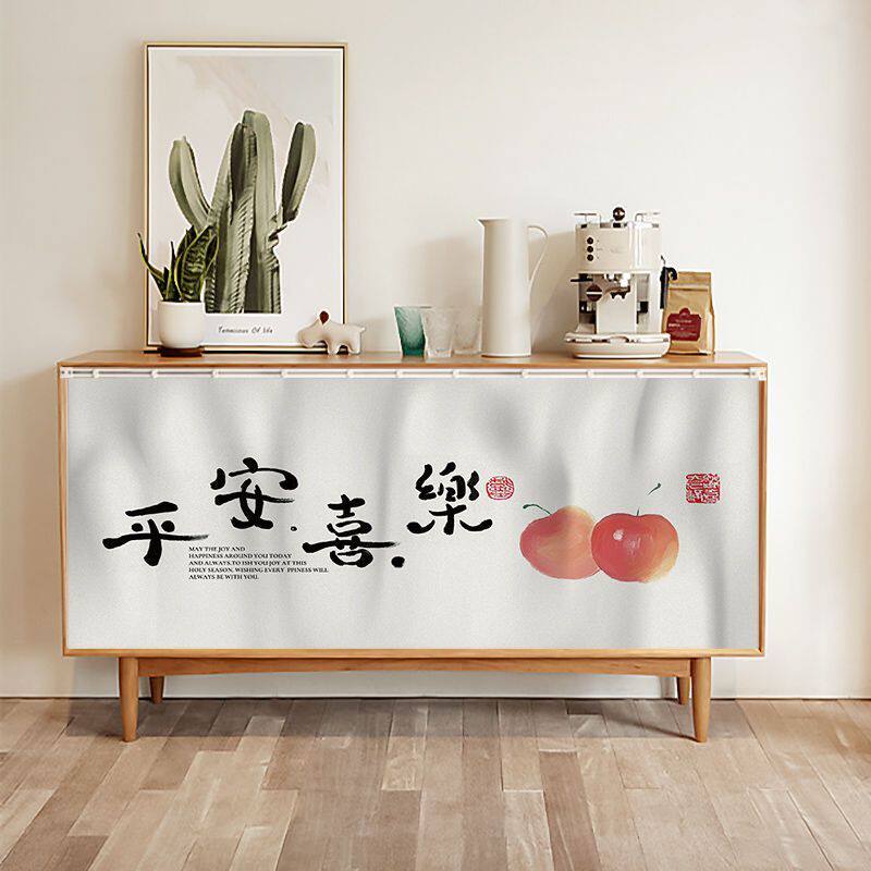 整体橱柜鞋架遮挡帘书柜杂物遮丑帘置物架防尘拉帘轨道可移动遮挡