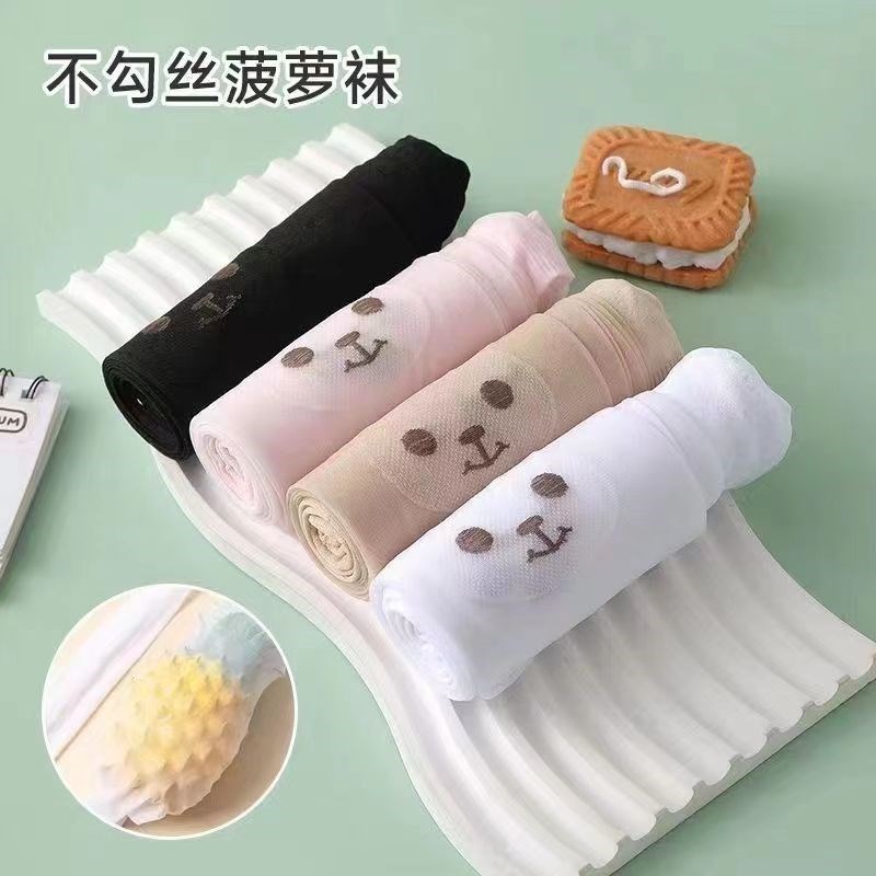 女童丝袜夏季薄款白色舞蹈袜女孩任意剪打底裤超薄可爱儿童连裤袜