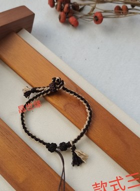 纯手工手搓棉藏风侧挂绳天珠转运珠圆珠蜜蜡饼专用手链绳包邮