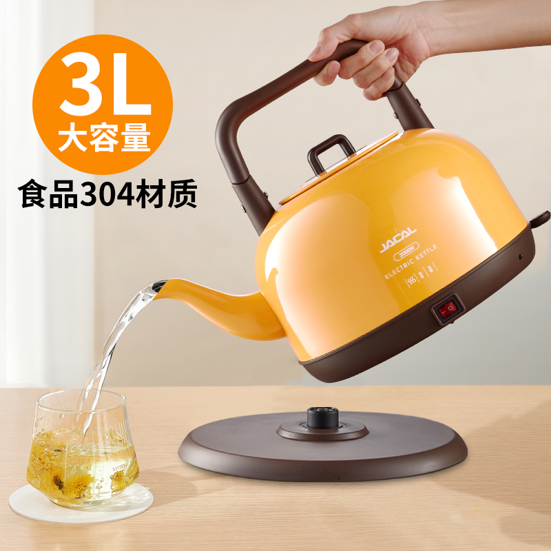 大容量保温电热水壶恒温煮水壶