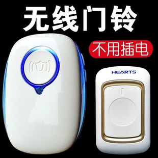 门铃家用无线免插电超远距离呼叫铃别墅门钟老人呼叫器 2024新款