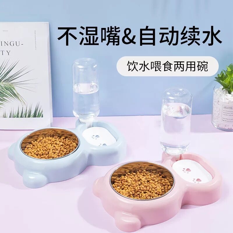 狗碗狗盆猫碗双碗防打翻中小型犬自动饮水食盆猫咪碗饭盆宠物用品