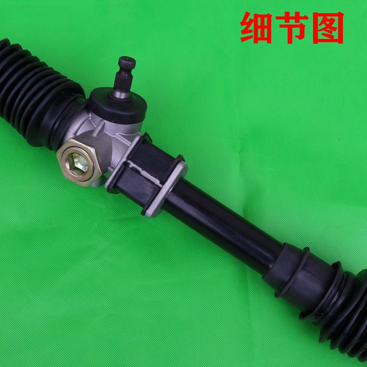 玛西尔电动车方向机总成拉杆球头胶套四轮电动观光巡逻车整车配件