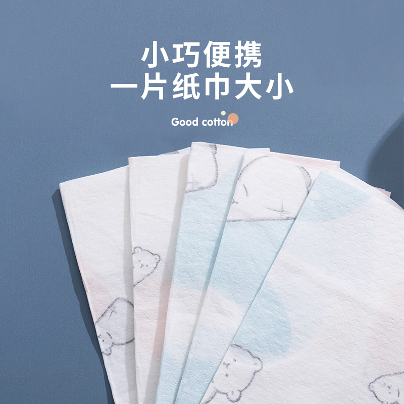 宝宝口水巾一次性婴儿围兜柔软小方巾防水便携围兜饭兜