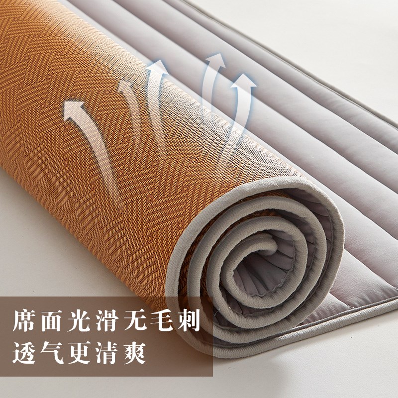 儿童凉席60x180cm藤席夹棉海绵床垫子冬夏两用午休睡觉薄款可定制