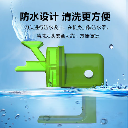 香程 商用电动蒜片机 切葱花机家用多功能切菜烤肉火锅切辣椒蒜片