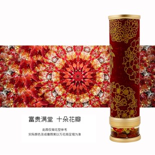 布艺系列高端万花筒炫彩旋转解压桌面摆件生日礼物女手工定制礼品