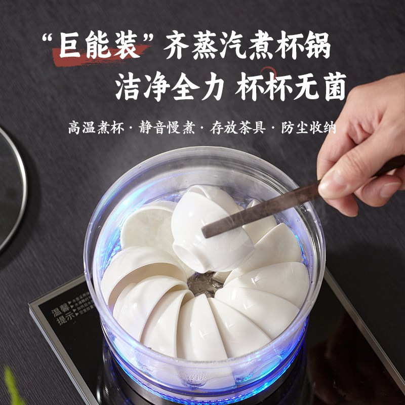 玻璃全自动底部上水电热烧水壶泡茶专用茶台一体式养生茶桌电茶炉