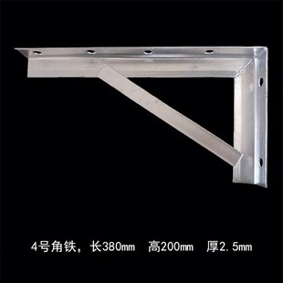 4孔角铁支架 电缆拉线架固定瓷瓶7字架横担支撑托家用外墙通电线2