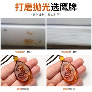 砂纸打磨抛光超细10000水磨水砂纸沙纸干磨磨砂纸细2000目砂布a