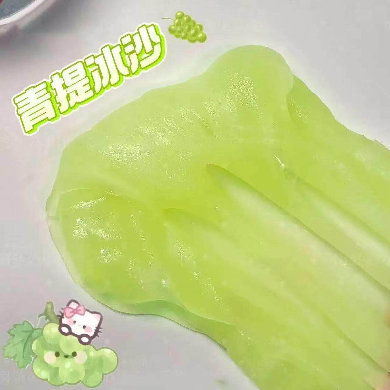 网红冰沙起泡胶史莱姆超软解压声控磨砂起泡胶泥玩具泥泡泡胶