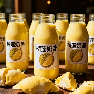 【饮品优选】榴莲奶昔风味饮品220ml/瓶香醇浓郁一口丝滑代餐饱腹