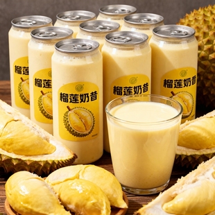 【囤货20瓶】榴莲奶昔风味饮料营养早餐整箱解腻秋冬果汁饮料饮品