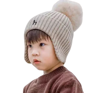 【一折专区】Horgias哈吉斯尼森冬季儿童帽子保暖雷锋帽宝宝针织