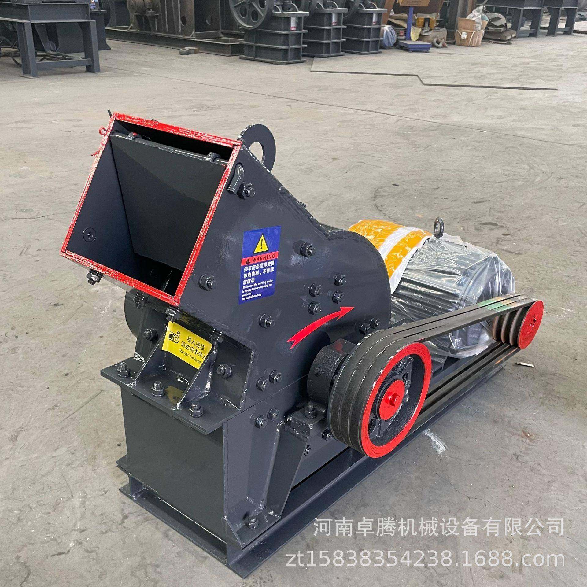 小型锤式破碎机移动锤式破碎机炉渣鹅卵石打砂机建筑垃圾粉碎设备,机械设备,破碎机,淘宝优惠券,粉丝福利购,淘宝优惠卷