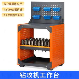 数控加工中心刀具架cnc工作台bt0bt40/50锁刀座多功能工具车