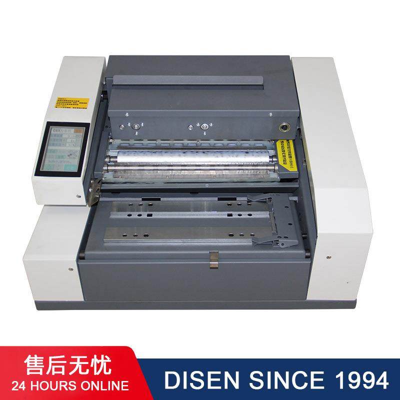 PB400自动桌面无线胶装机台式企业标书小型办公装订机图文包书机