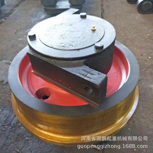铸钢锻打起重机台车电动平车轮主动被动单双边行车大轮250 800mm