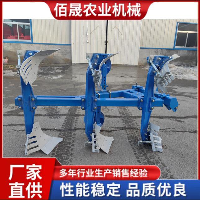 液压栅条翻转犁定幅深耕犁调幅耕地犁荒地开垦犁