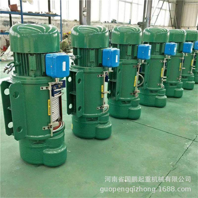 工厂码头车间用单双速CD1MD1钢丝绳电动葫芦起重冶金加长电动葫芦