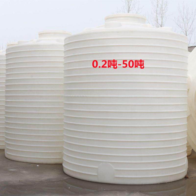 6立方双氧水液体储罐8T10吨乙酸钠塑料桶15吨蒸馏水牛筋桶加厚