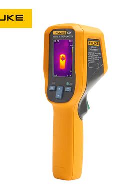 VT06/VT08轻便型可视红外测温仪红外热成像仪TC01A