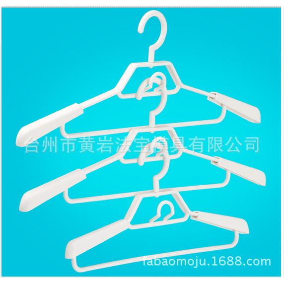 塑料伸缩衣架模具折叠晾衣架晒衣架升降衣架创意挂钩塑料模具