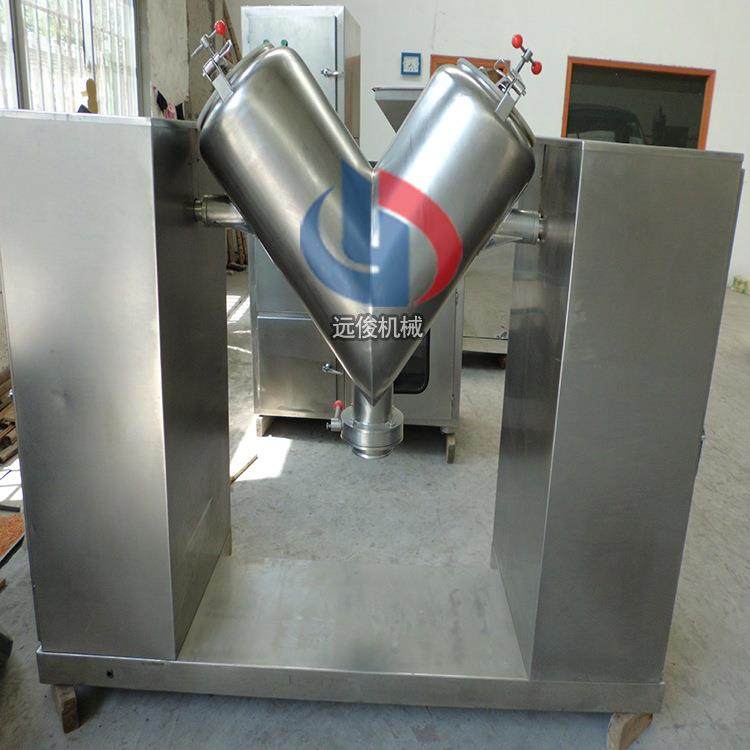 长期生产不锈钢立式V型粉体混合机V型混合机500L高质量设备