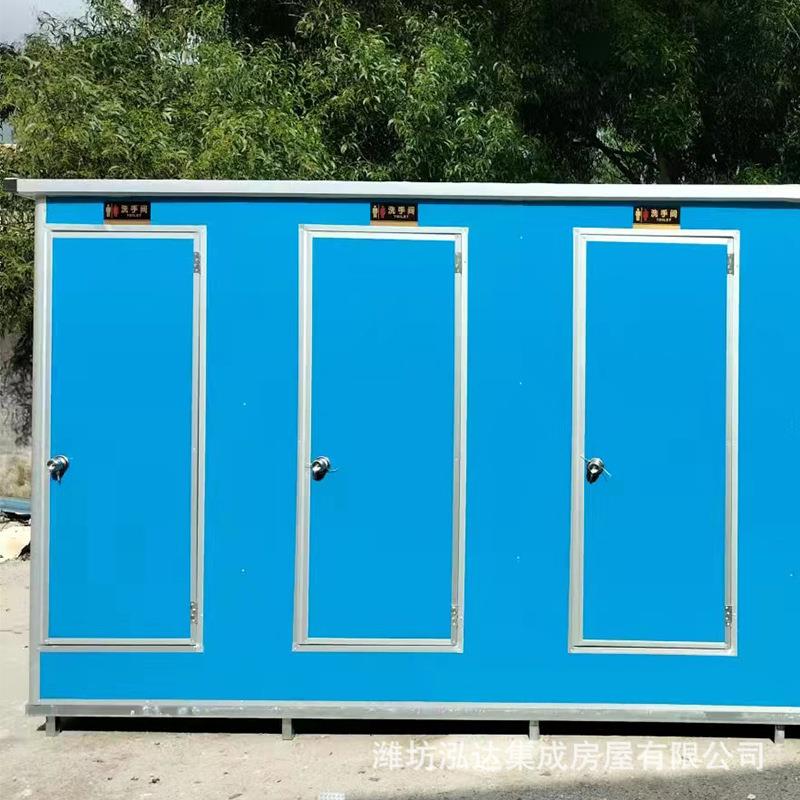 简易工地移动厕所卫生间淋临时洗手间公厕冲凉房移动厕所厂家户外