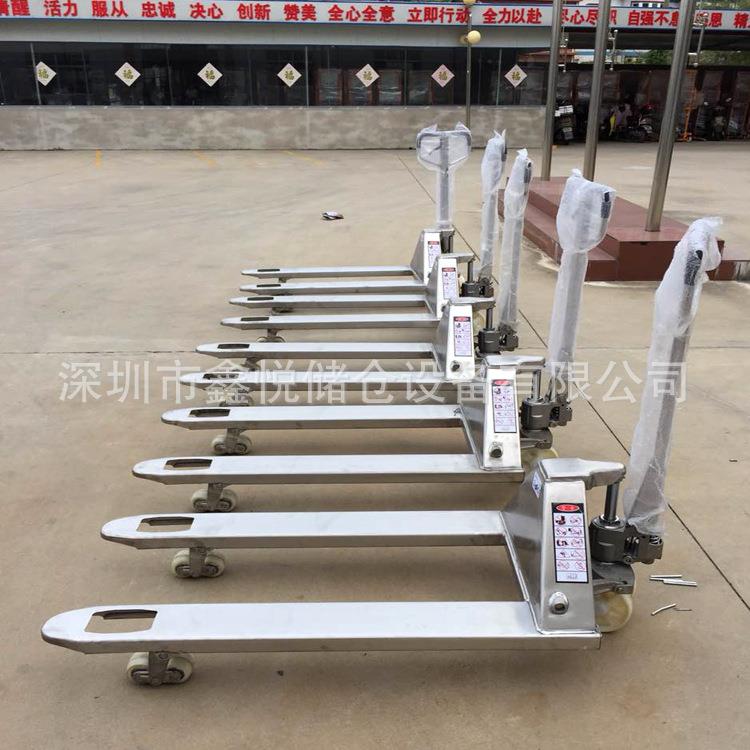 吨全不锈钢手动搬运车5吨镀锌手拉叉车液压托盘车地牛电子叉车称