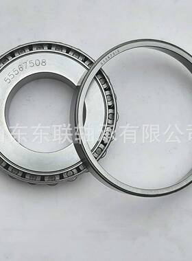 356/354英制圆锥滚子轴承30.163*85.001*19.002TIMKEN轴承