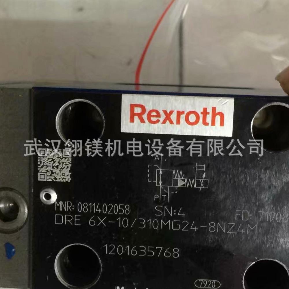 R9005899884WE10J33/CG24N94电磁阀