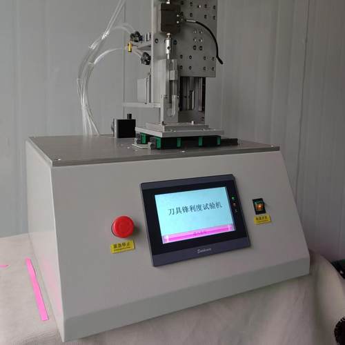 厨具检测仪器刀具锋锐利度钝度综合使用寿命测试试验仪刀口锋利度