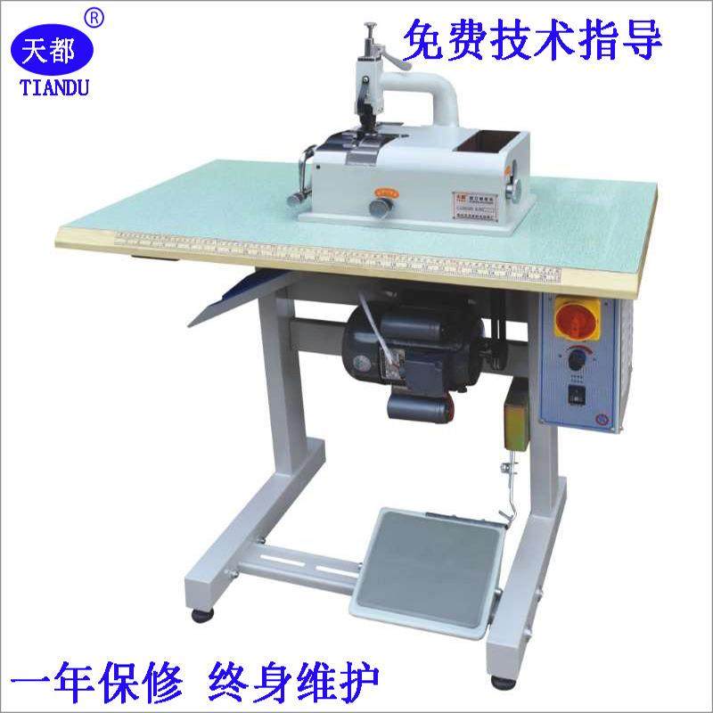 厂家直供皮革削皮机直流调速圆刀铲皮机片皮机鞋机设备制鞋机械