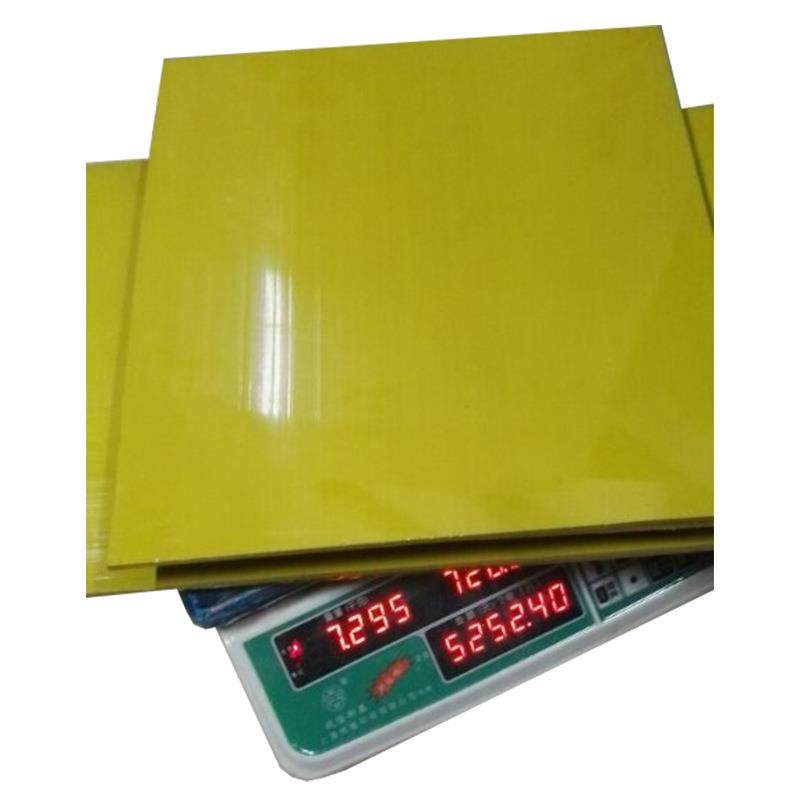 厂家直供PA66尼龙板现货速发可裁切米黄色白色黑色PA尼龙板材