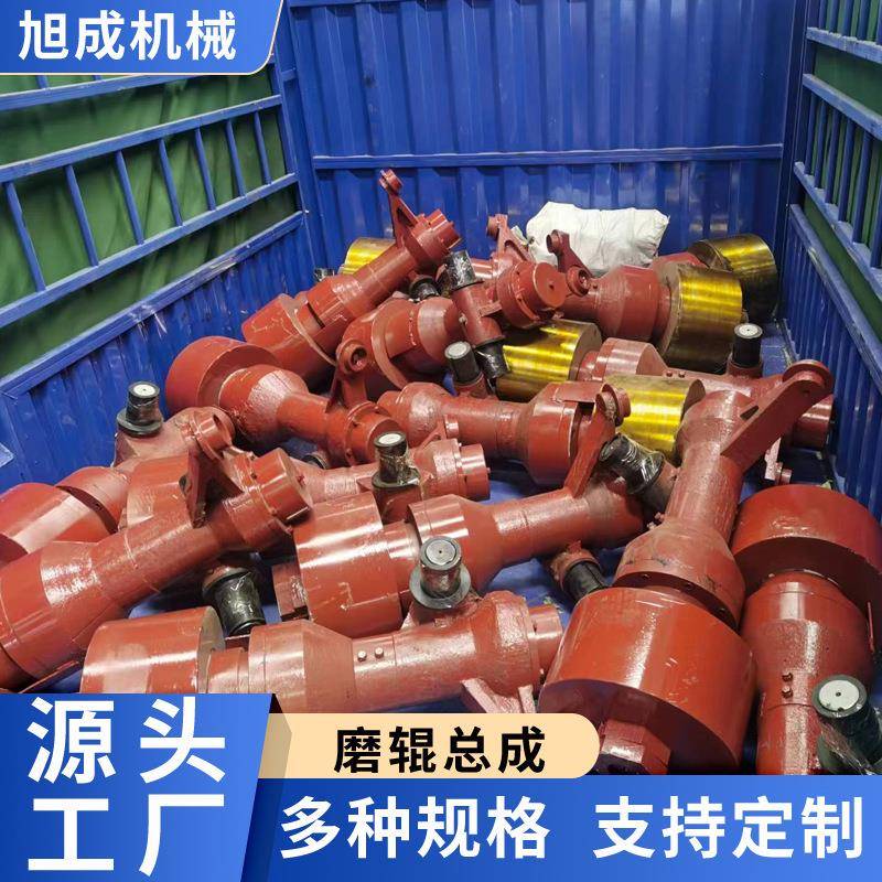 雷蒙磨粉机黄油总承雷蒙磨磨辊总成零配件3216雷蒙机总成易损件