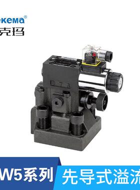 液压阀DBW10B/DBW20A-1-5X先导式电磁溢流阀液压电磁换向阀