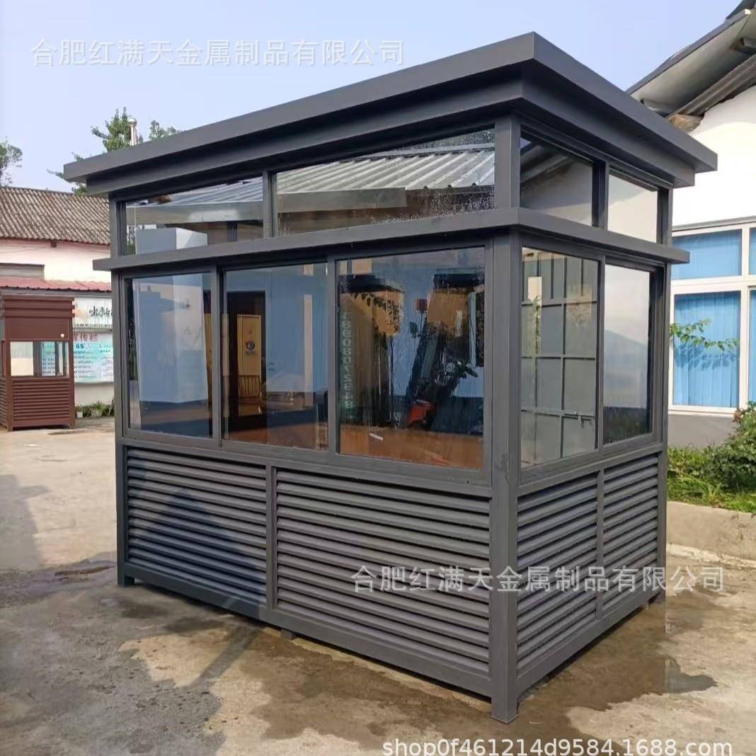 钢结构岗亭保安亭户外小区学校门卫室景区值班室移动收费亭厂家