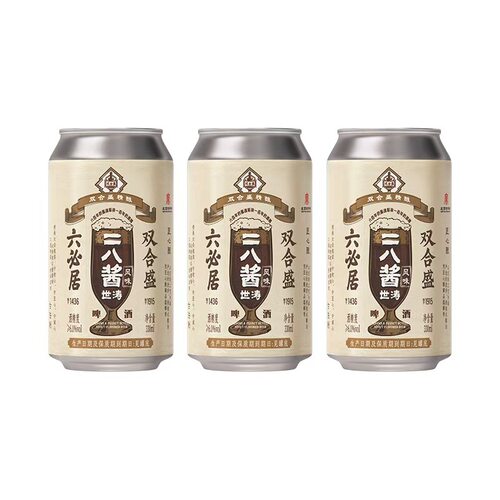 【天猫U先】双合盛x六必居精酿二八酱世涛啤酒330ml*3听