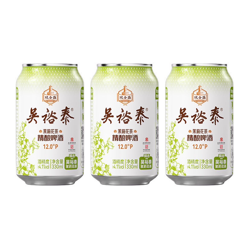 【天猫U先试用】双合盛吴裕泰联名茉莉花茶精酿啤酒330ml*3听