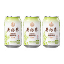 3听 双合盛吴裕泰联名茉莉花茶精酿啤酒330ml 天猫U先试用