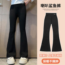 女童黑色喇叭裤秋冬2025新款大童高腰弹力春秋微喇裤女孩加绒裤子