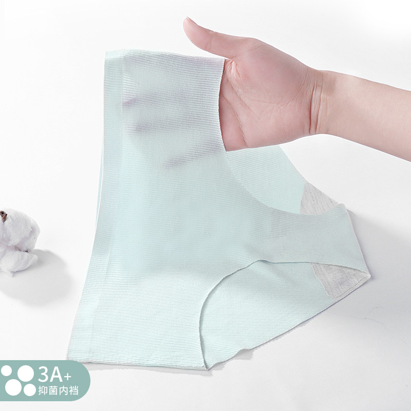 女童内裤不夹pp13岁小学生抗菌透气三角裤10岁女孩中大童无痕裤头